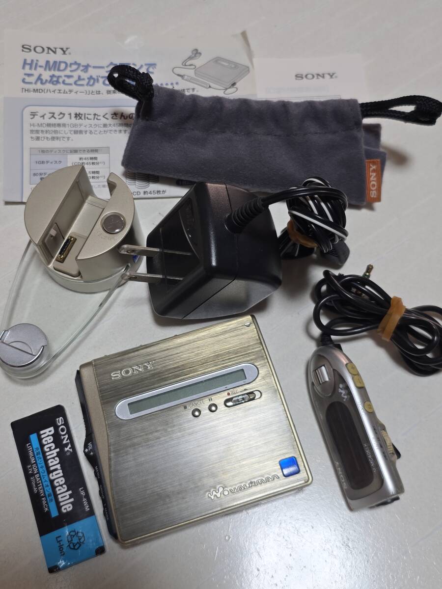 2026年最新】Yahoo!オークション -ジャンク(オーディオ機器)の中古品