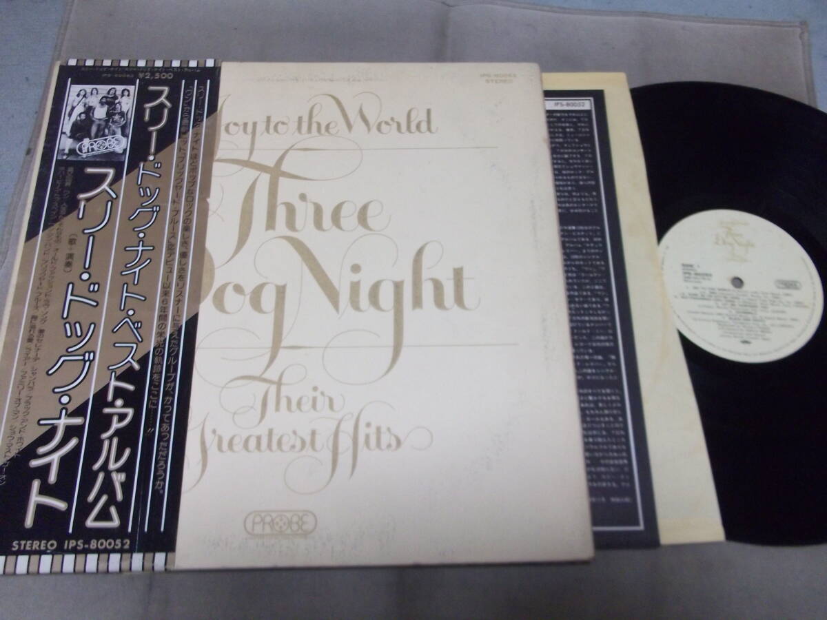 Yahoo!オークション -「スリードッグナイト」(レコード) の落札相場