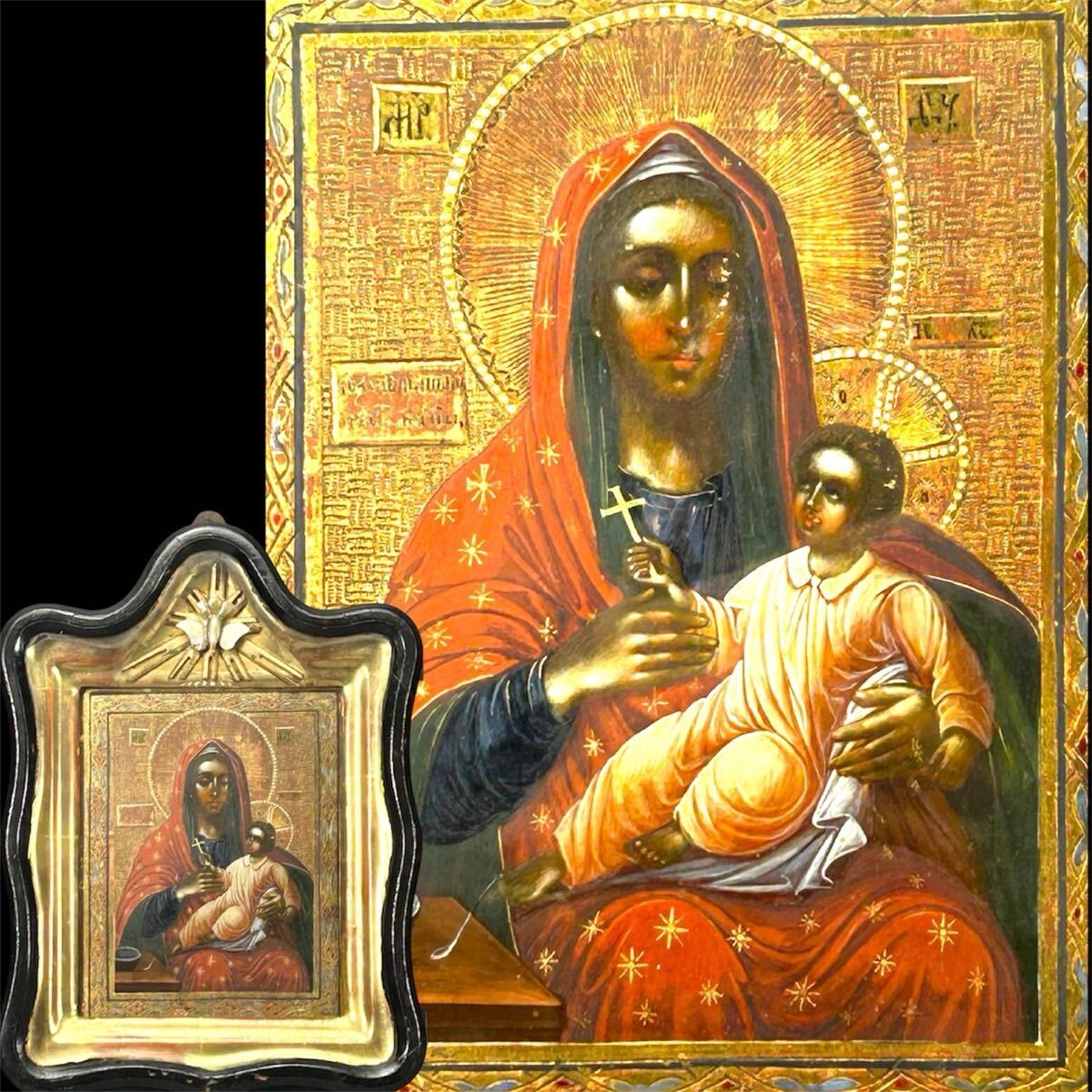 2026年最新】Yahoo!オークション -イコン キリスト教の中古品・新品