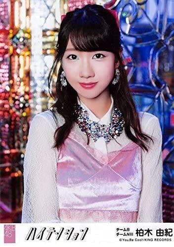 2026年最新】Yahoo!オークション -柏木由紀 生写真の中古品・新品・未