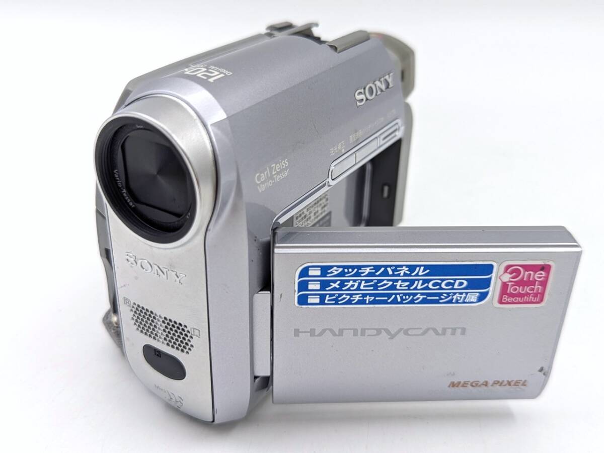 2026年最新】Yahoo!オークション -dcr-hcの中古品・新品・未使用品一覧