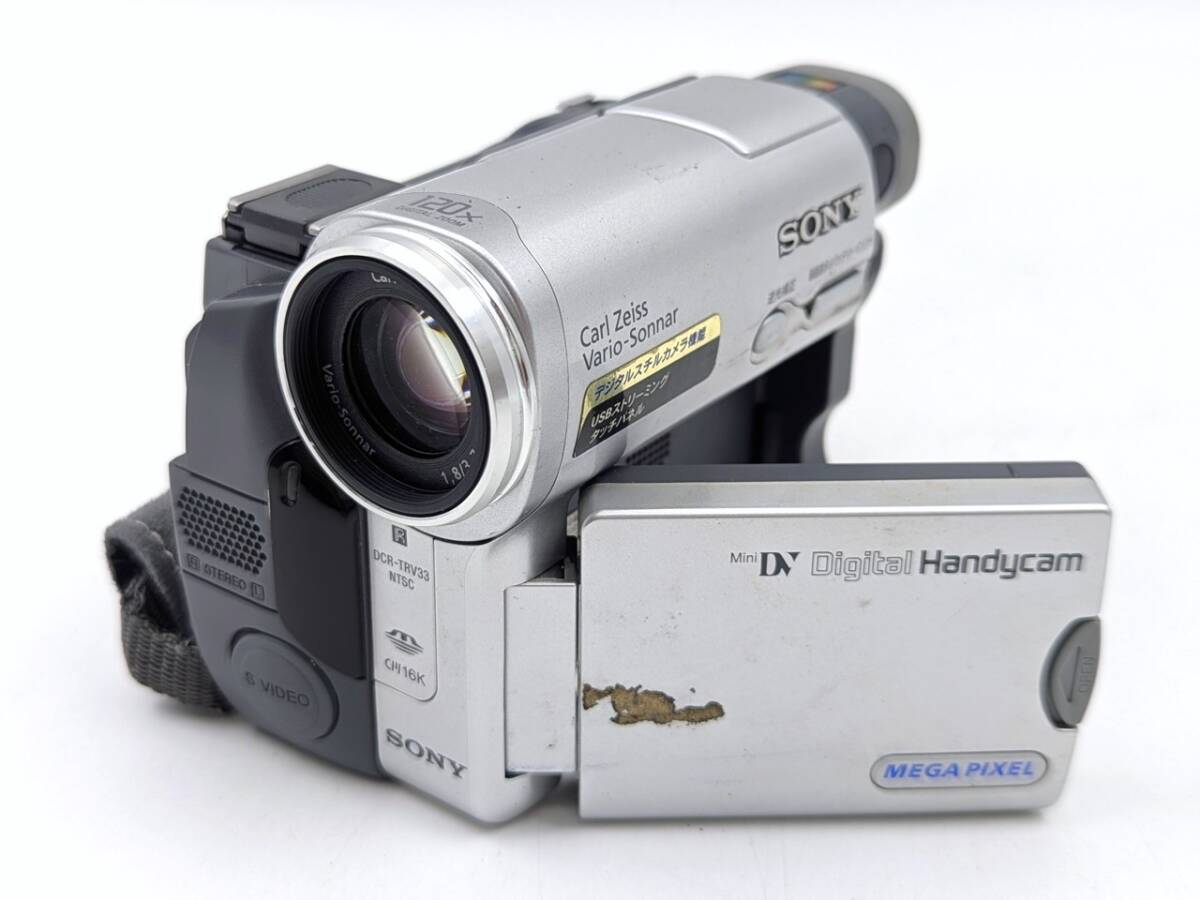 2026年最新】Yahoo!オークション -dcr-trv33の中古品・新品・未使用品一覧