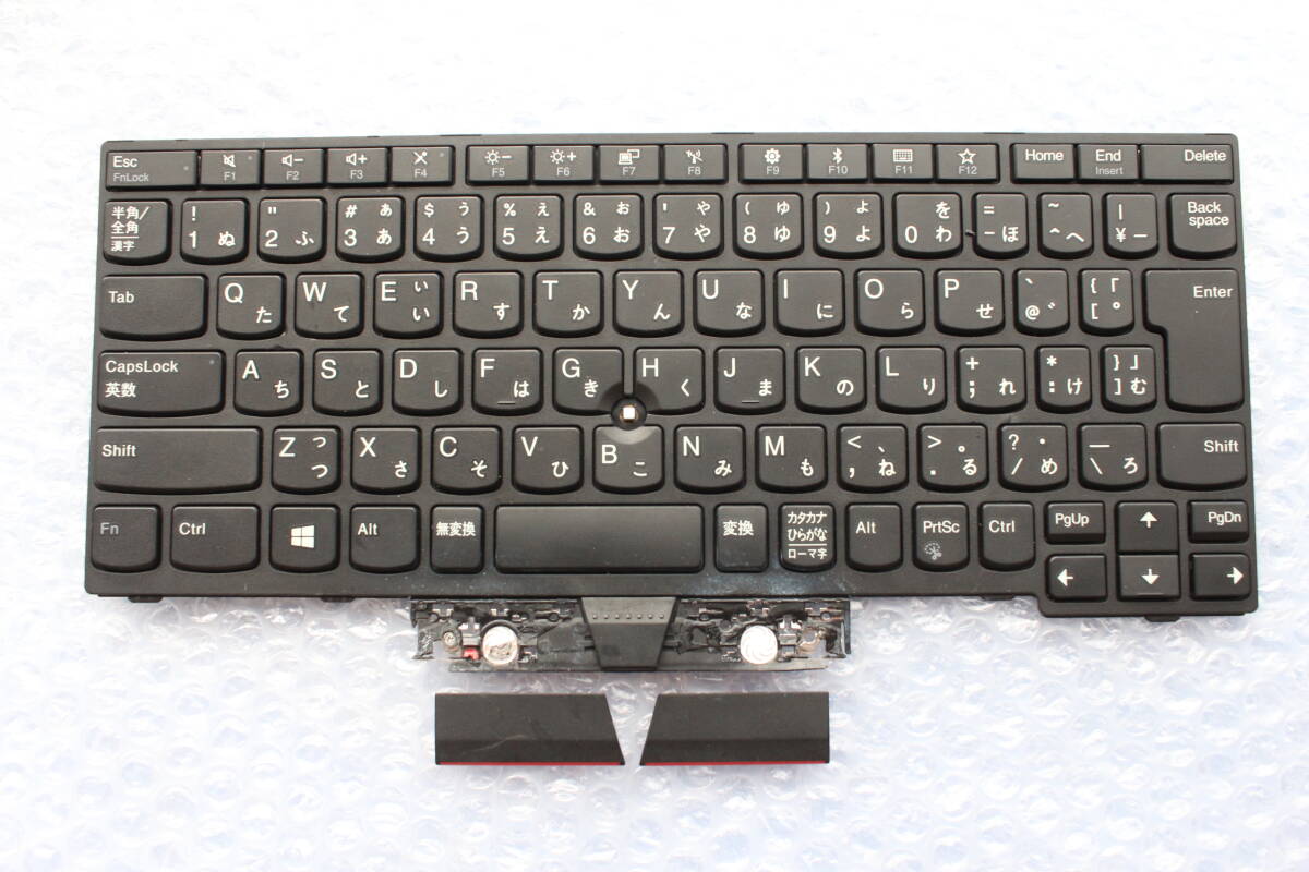 Yahoo!オークション -「thinkpad x280 ジャンク」の落札相場・落札価格