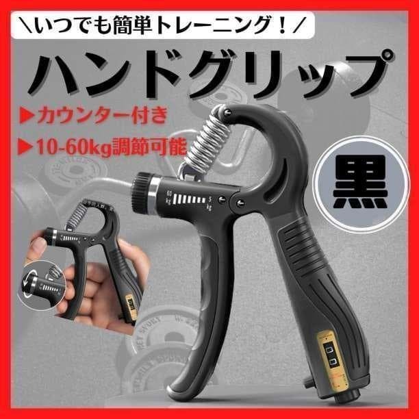 Yahoo!オークション -エクササイズ用品(スポーツ別)の落札相場・落札