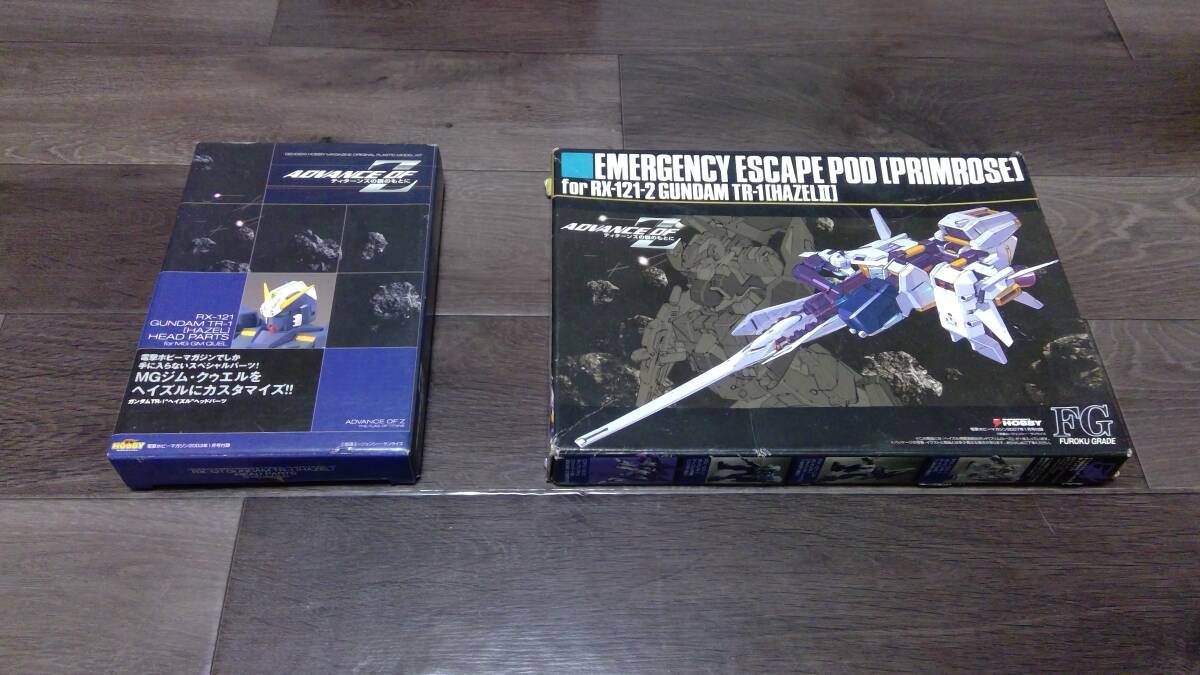 Yahoo!オークション -「mg ヘイズル 2号機」の落札相場・落札価格