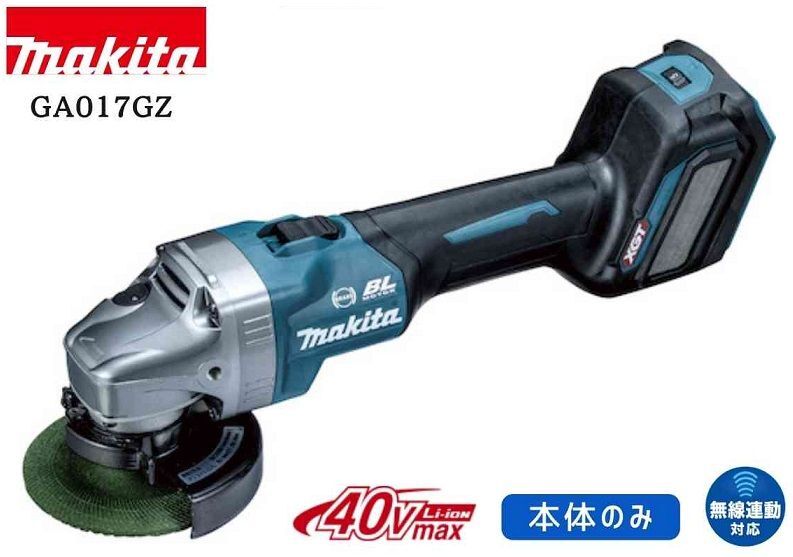 2026年最新】Yahoo!オークション -017の中古品・新品・未使用品一覧