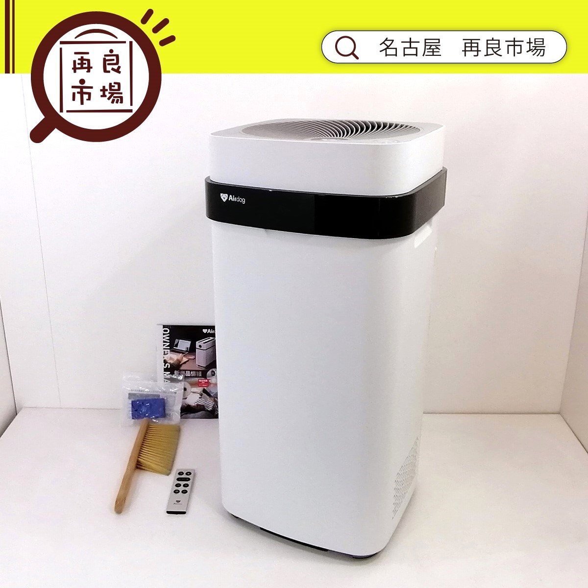 Yahoo!オークション -「airdog x3s」の落札相場・落札価格