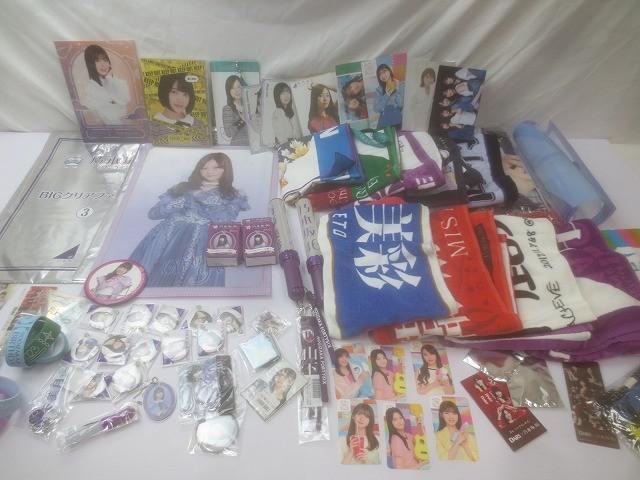 Yahoo!オークション -「乃木坂46 blu-ray」の落札相場・落札価格