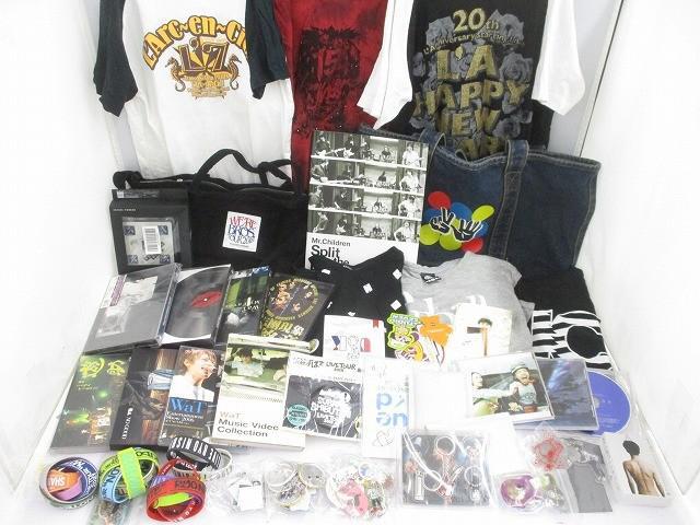 2026年最新】Yahoo!オークション -米津玄師 cd セットの中古品・新品