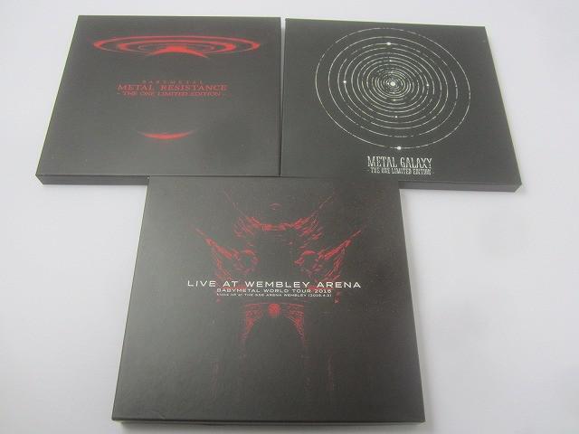Yahoo!オークション -「babymetal cd」の落札相場・落札価格