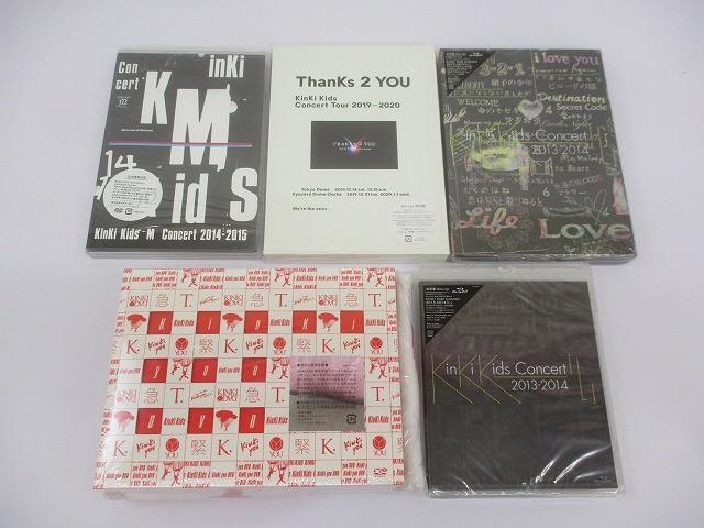 2026年最新】Yahoo!オークション -kinki kidsの中古品・新品・未使用品一覧