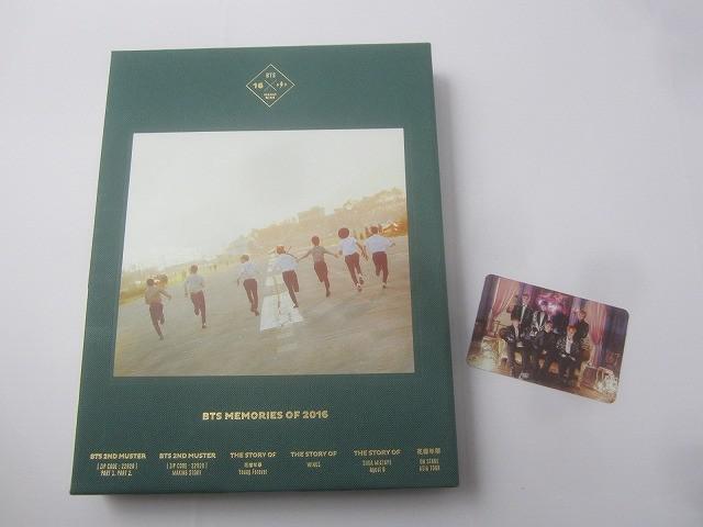 2026年最新】Yahoo!オークション -bts memories 2016の中古品・新品