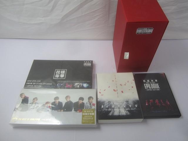 2026年最新】BTS関連のCD・グッズを豊富に揃えました - Yahoo!オークション