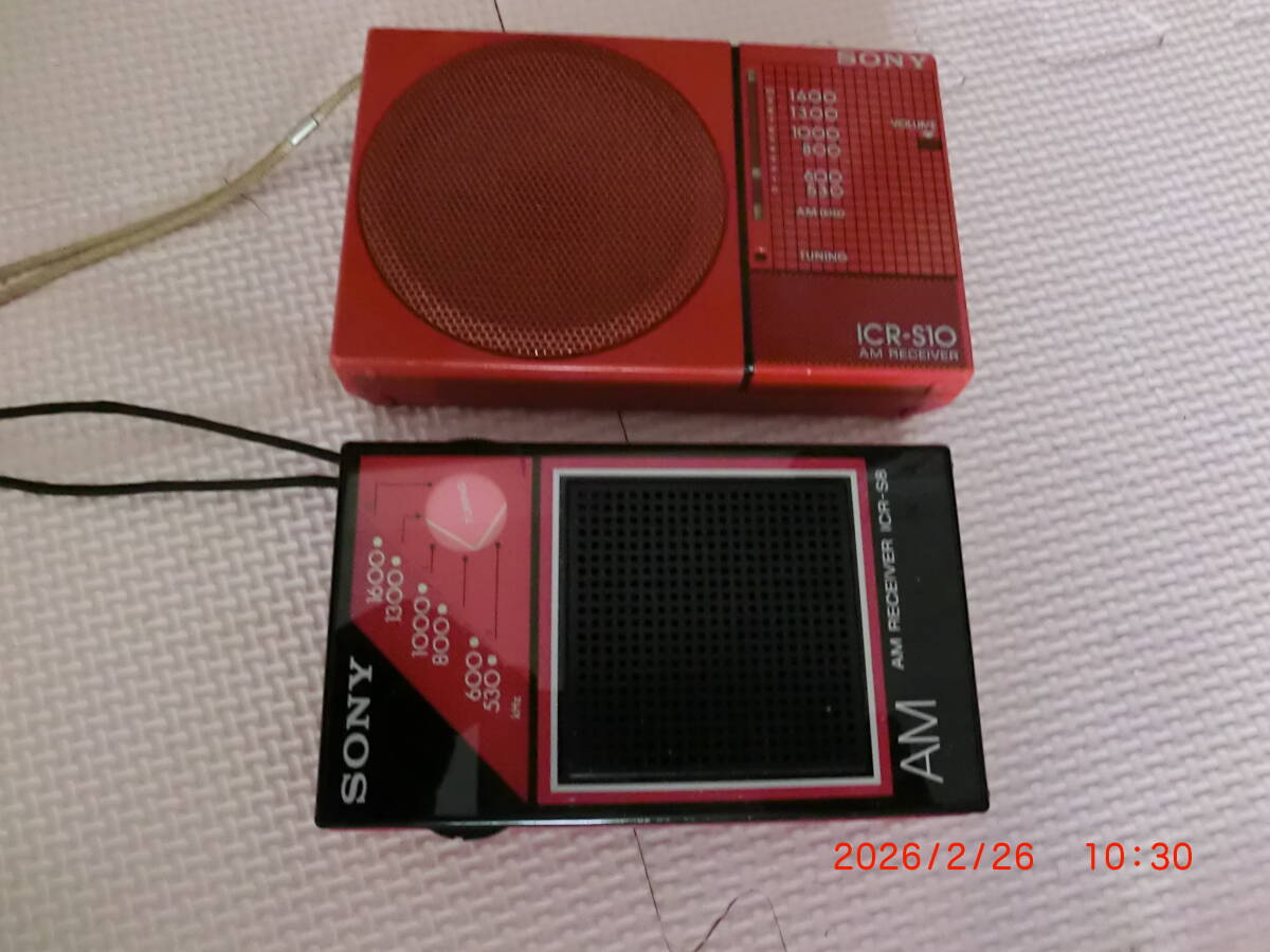 2026年最新】Yahoo!オークション - アンティーク(ラジオ オーディオ