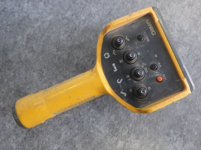 2026年最新】ユニック(Unic) ラジコンの商品一覧 - Yahoo!オークション