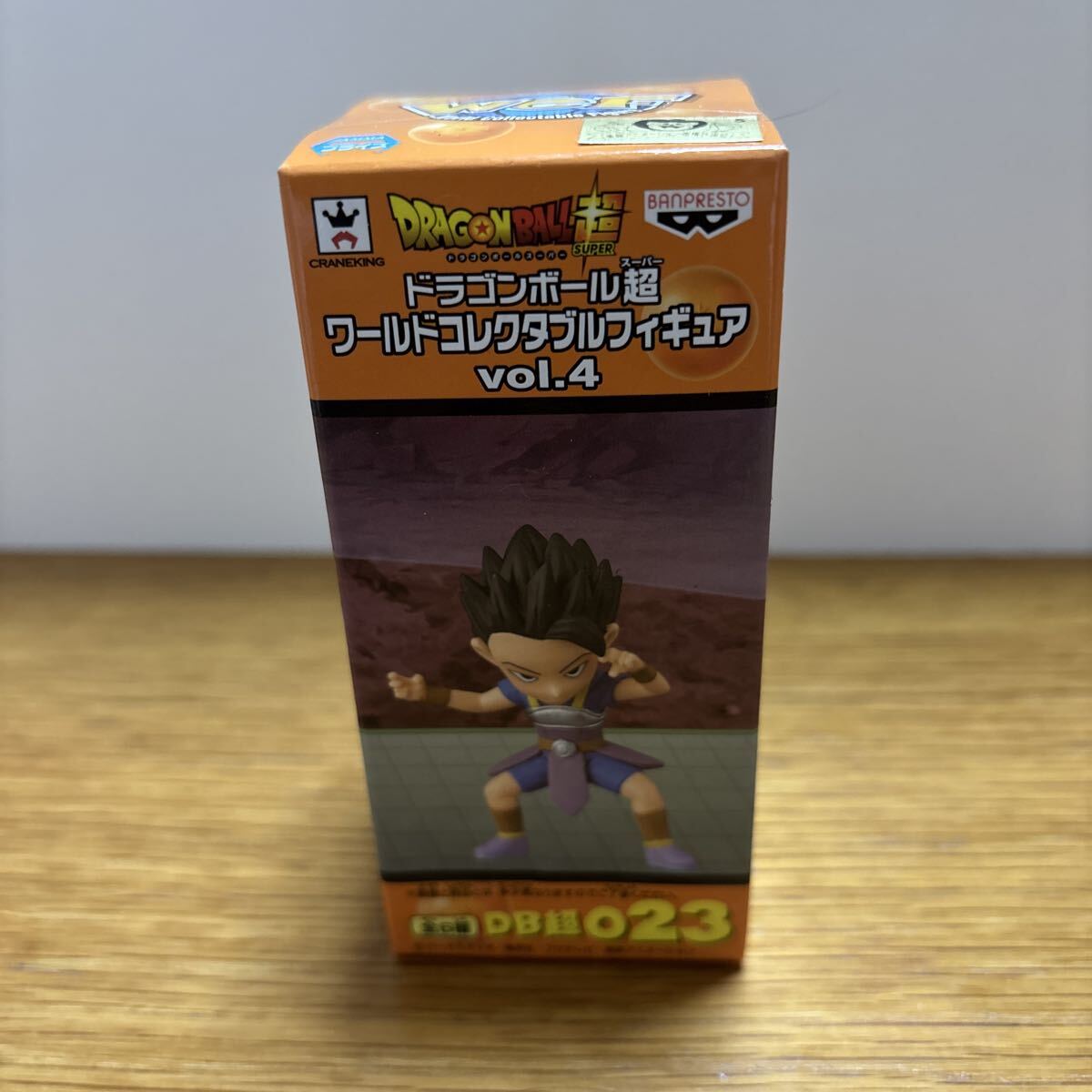 2026年最新】Yahoo!オークション -ドラゴンボール ワールド