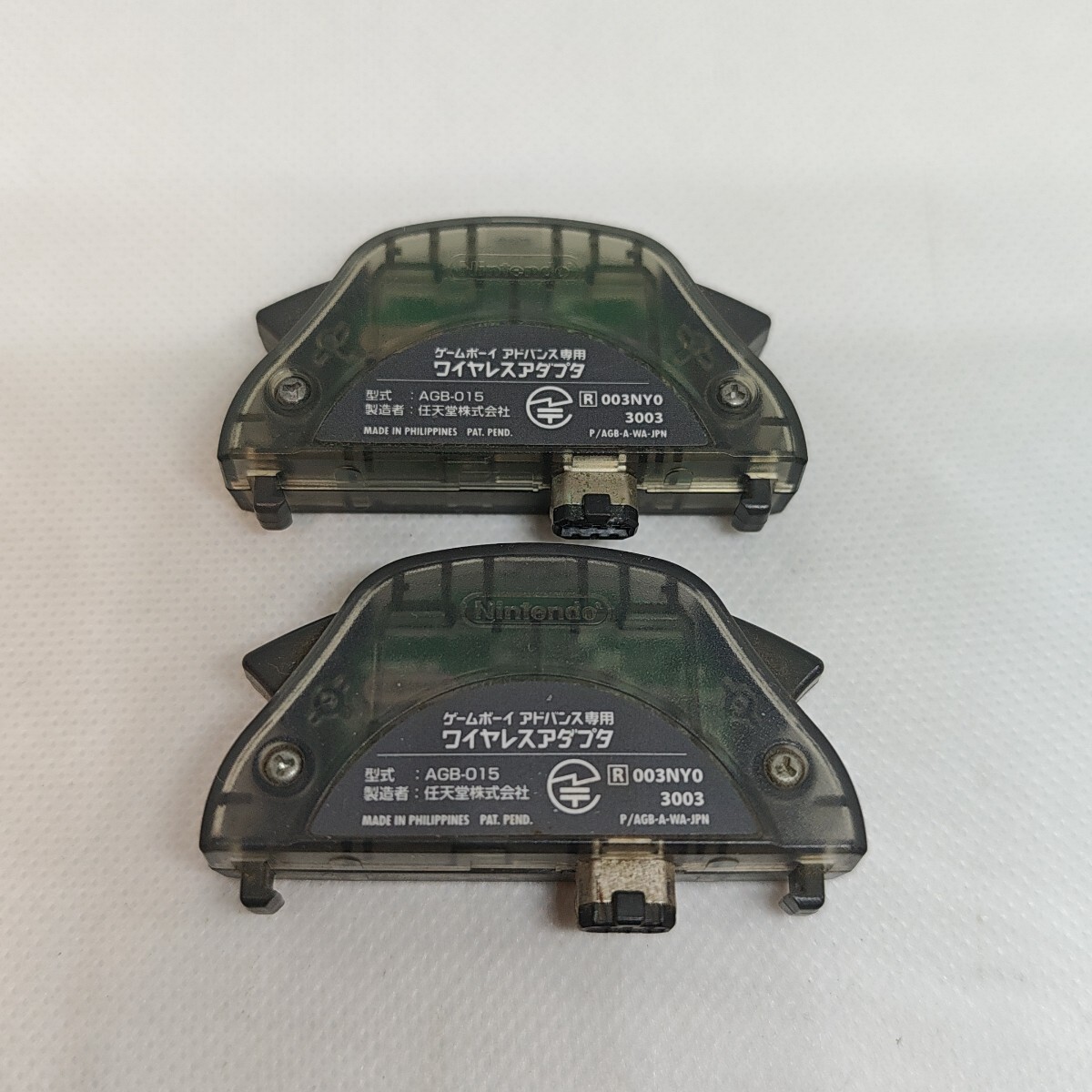 Yahoo!オークション -「gba ワイヤレスアダプタ」の落札相場・落札価格