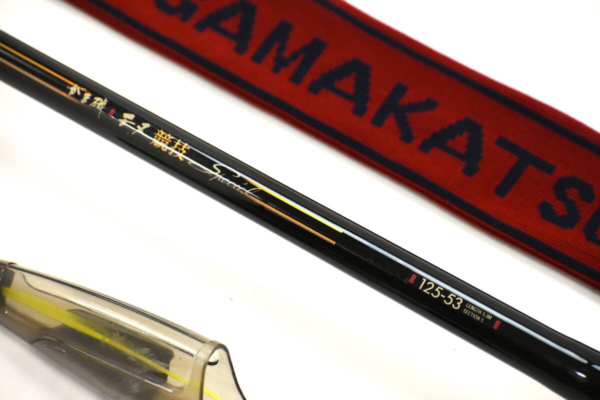 Yahoo!オークション -「がま磯チヌ競技スペシャル」の落札相場・落札価格