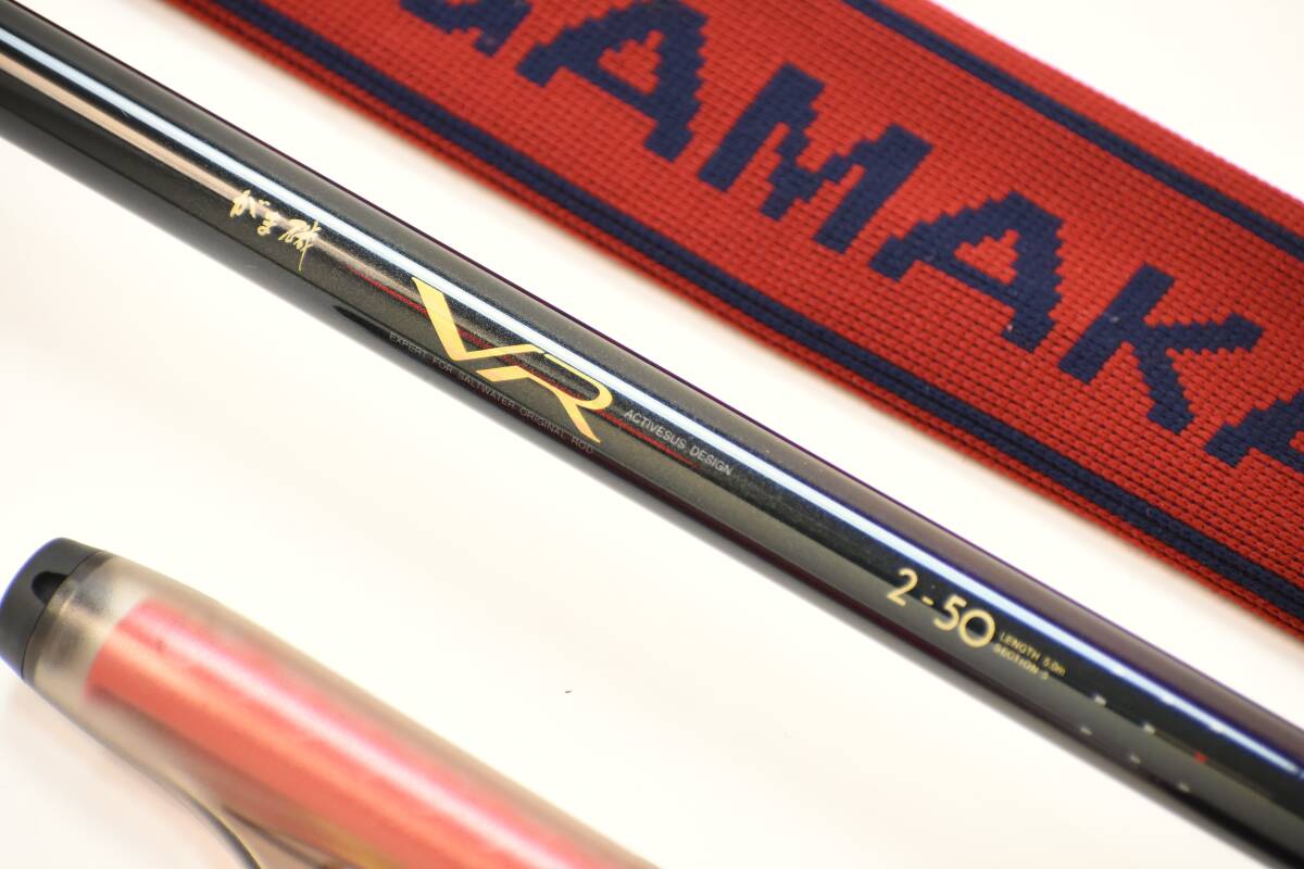 Yahoo!オークション -「がま磯vr」の落札相場・落札価格