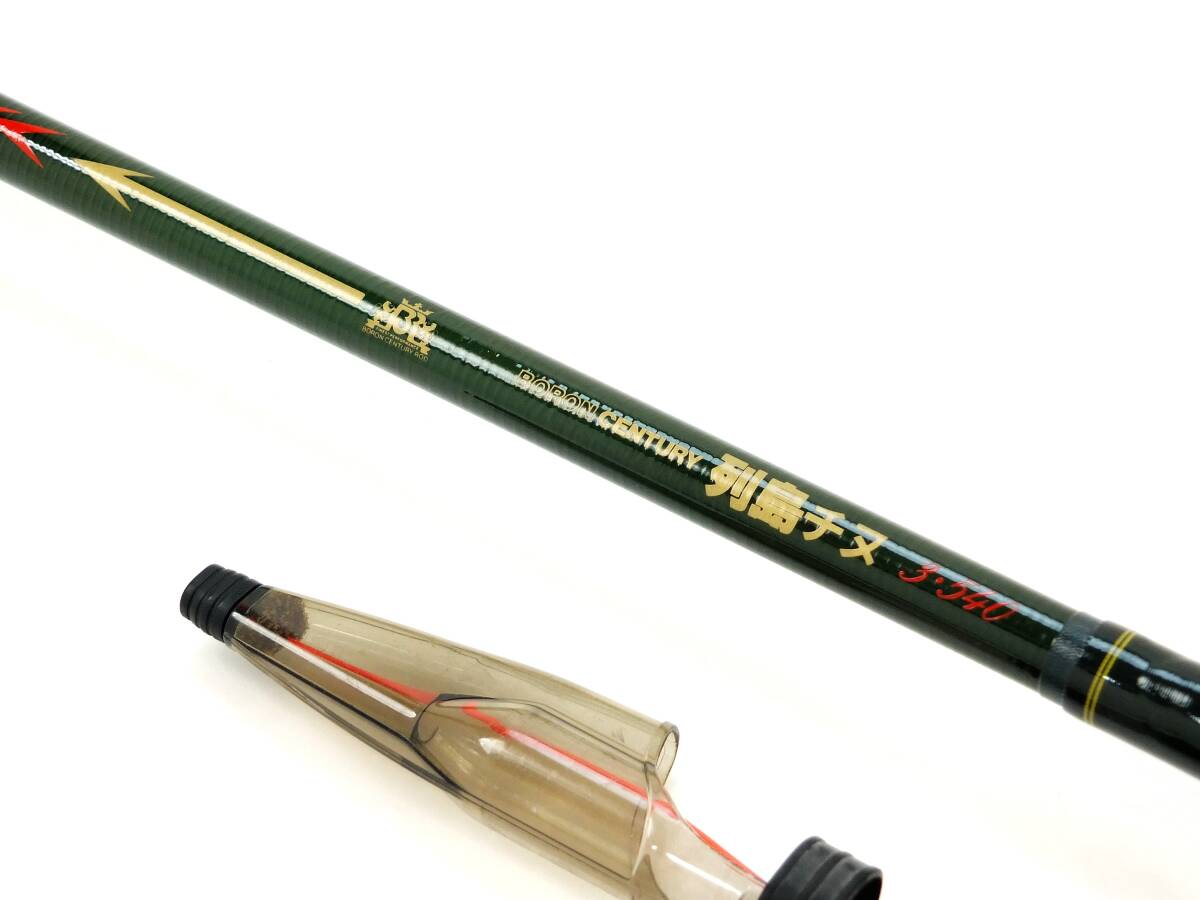 Yahoo!オークション - がまかつ名竿 石鯛竿 がま石ギガシス MH-525 と