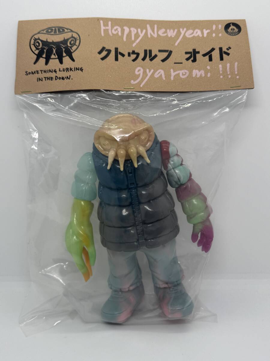 2026年最新】Yahoo!オークション -ソフビ(一般)の中古品・新品・未使用