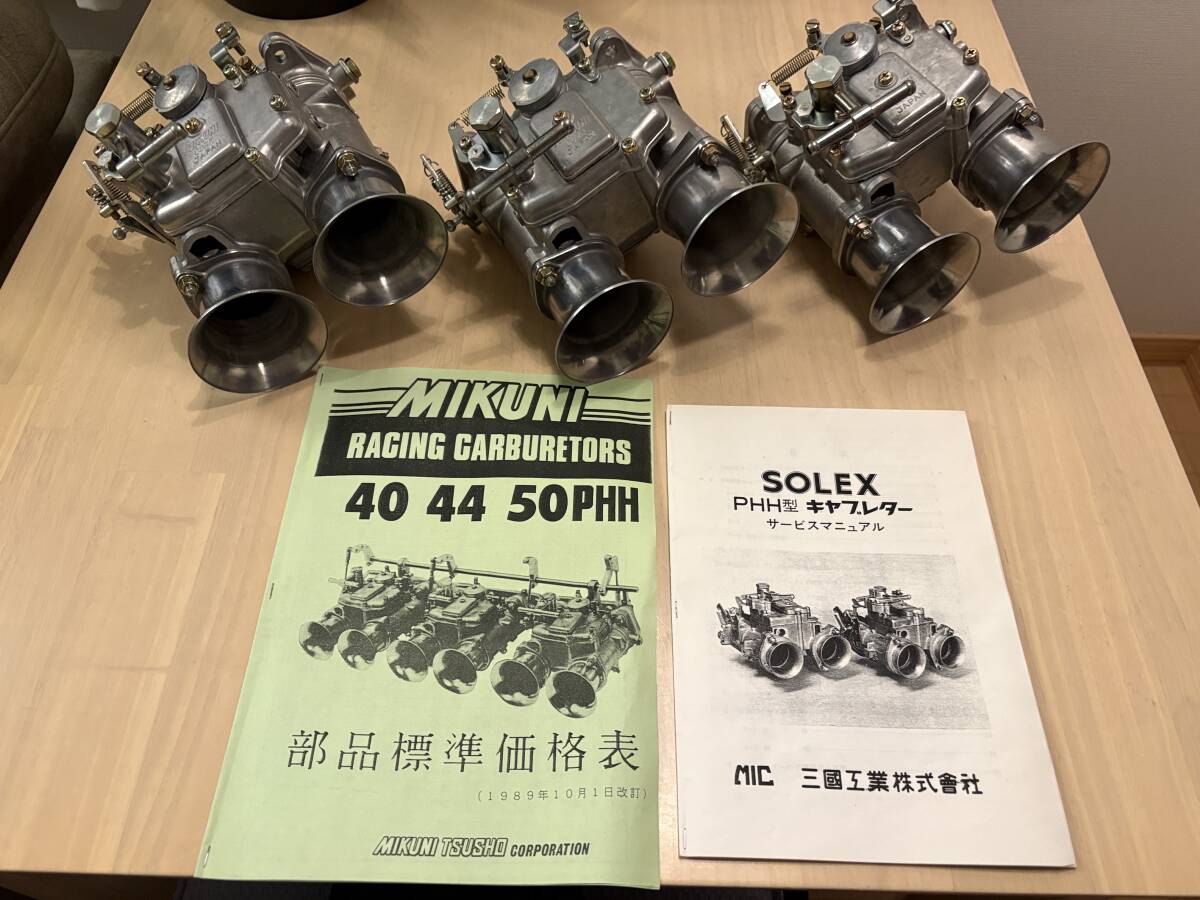 2026年最新】Yahoo!オークション -ソレックス 44の中古品・新品・未