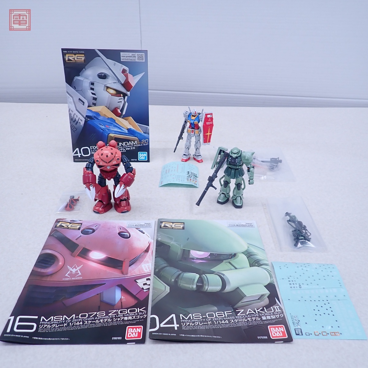 Yahoo!オークション -「量産型ズゴック rg」の落札相場・落札価格