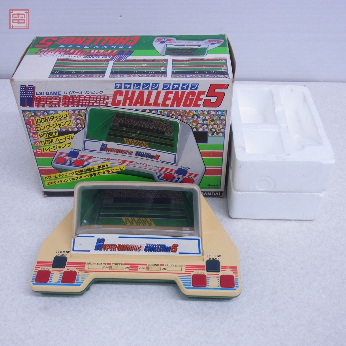 Yahoo!オークション -「lsi ハイパーオリンピック」の落札相場・落札価格