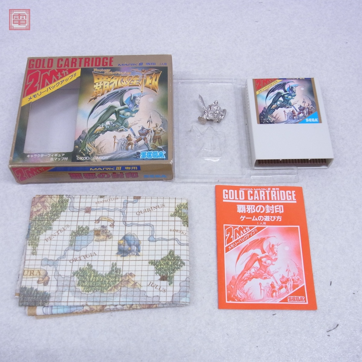 Yahoo!オークション -「覇邪の封印」(セガ) (テレビゲーム)の落札相場