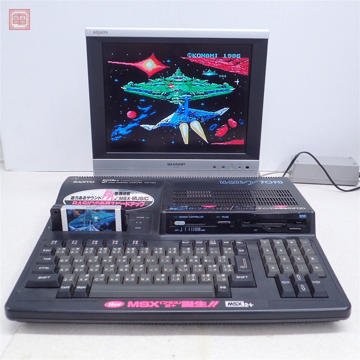 Yahoo!オークション -「wavy70fd2」の落札相場・落札価格