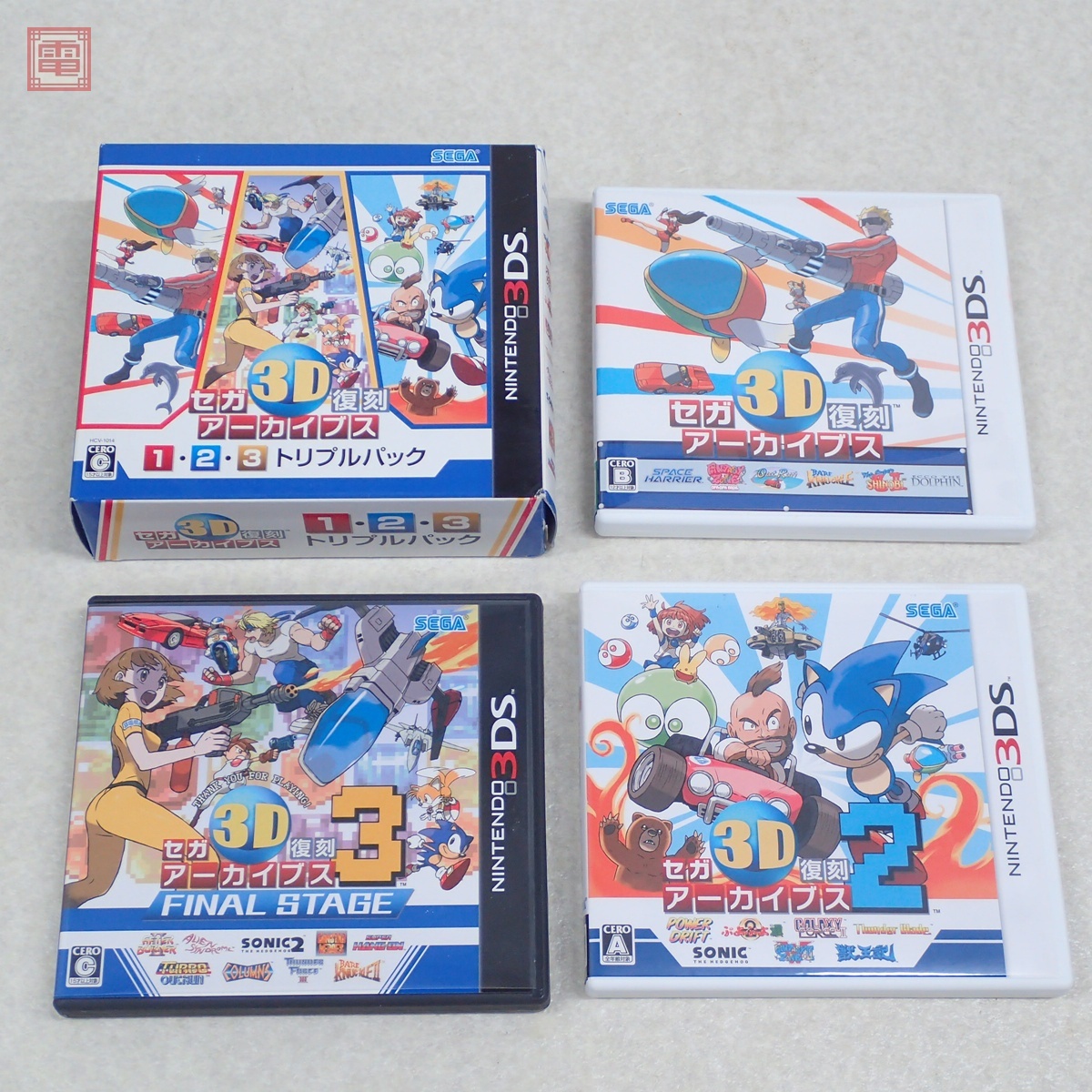 Yahoo!オークション -「セガ3d復刻アーカイブス トリプルパック」の