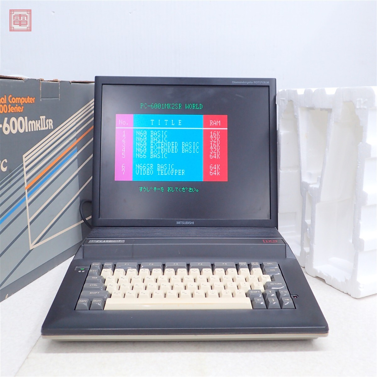 Yahoo!オークション -「pc-6001 本体」(パソコン) の落札相場・落札価格