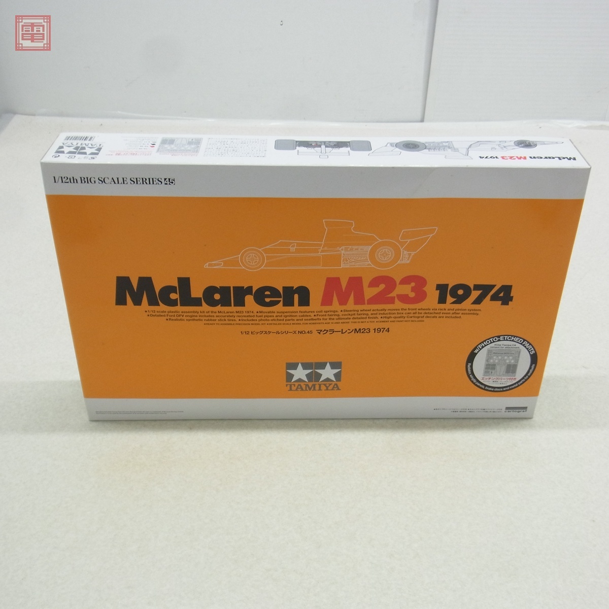 Yahoo!オークション -「タミヤ マクラーレンm23」の落札相場・落札価格