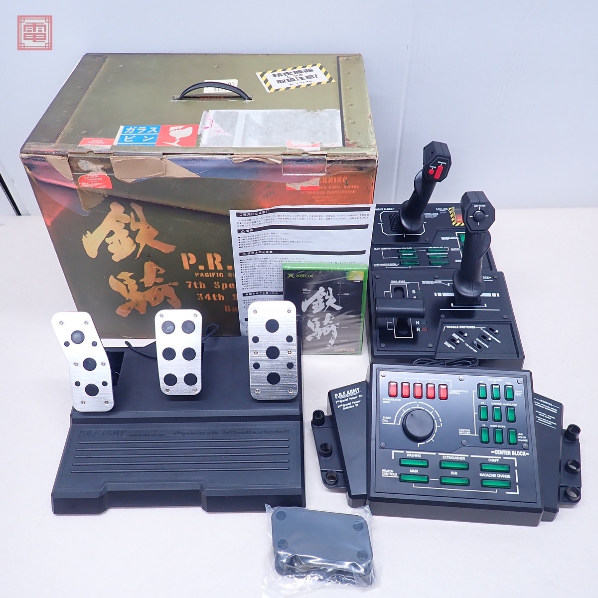 Yahoo!オークション -「鉄騎 コントローラー」(テレビゲーム) (ゲーム