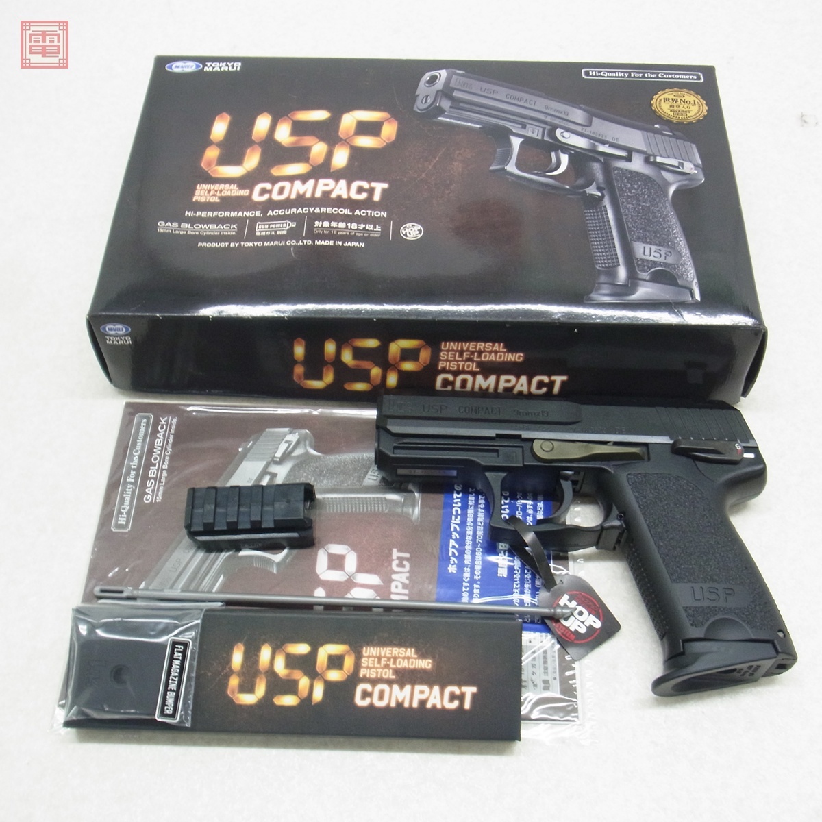 2026年最新】Yahoo!オークション -usp コンパクトの中古品・新品・未