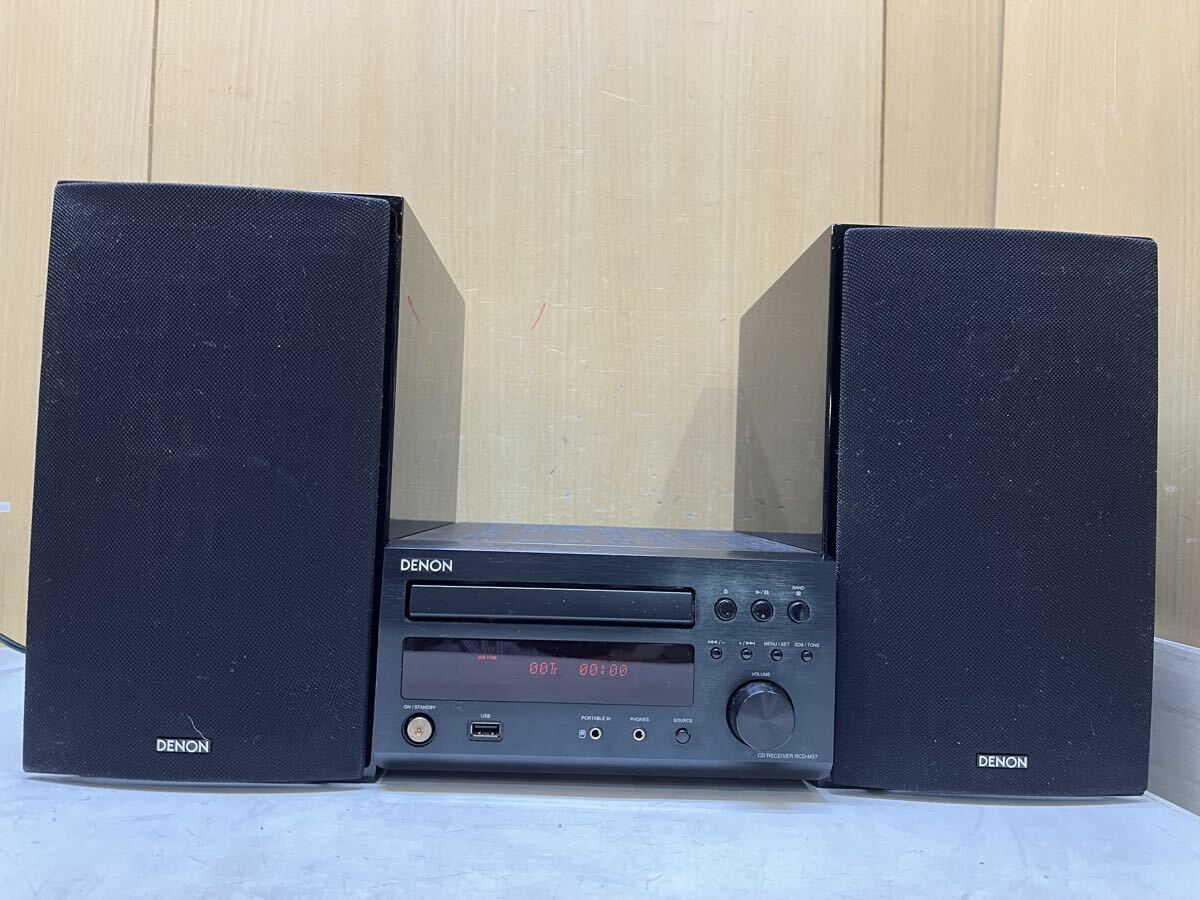 価格.com - DENON RCD-M37 価格比較