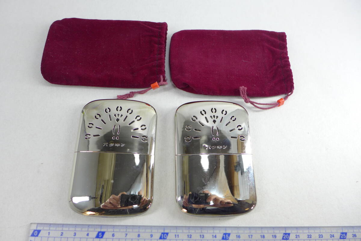 Yahoo!オークション -「ハクキン カイロ」の落札相場・落札価格