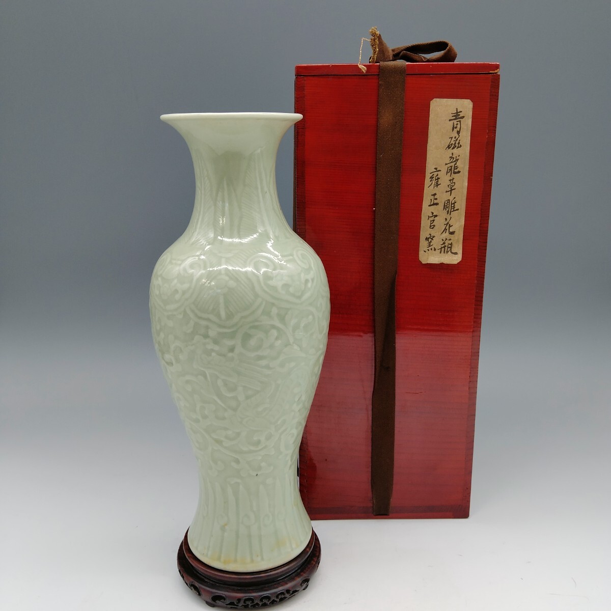 2026年最新】Yahoo!オークション -青磁 花入の中古品・新品・未使用品一覧