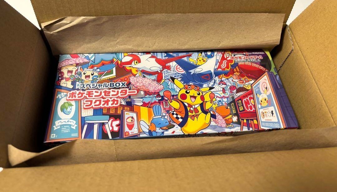 2026年最新】Yahoo!オークション -#ポケモンセンターフクオカの中古品