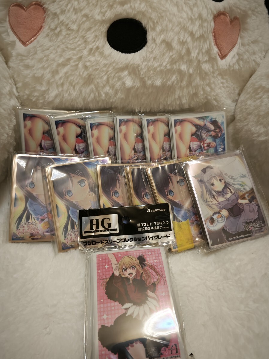 2026年最新】Yahoo!オークション -スリーブ lyceeの中古品・新品・未