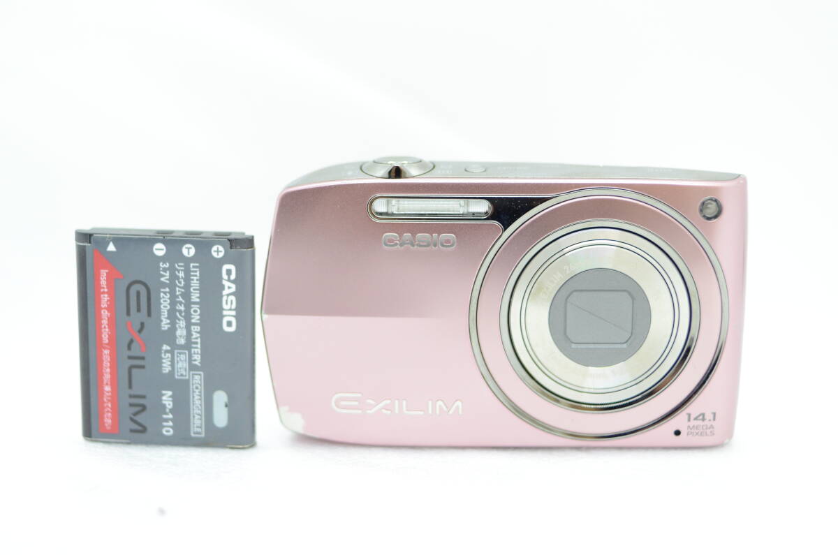 Yahoo!オークション -「ex-z2300」の落札相場・落札価格