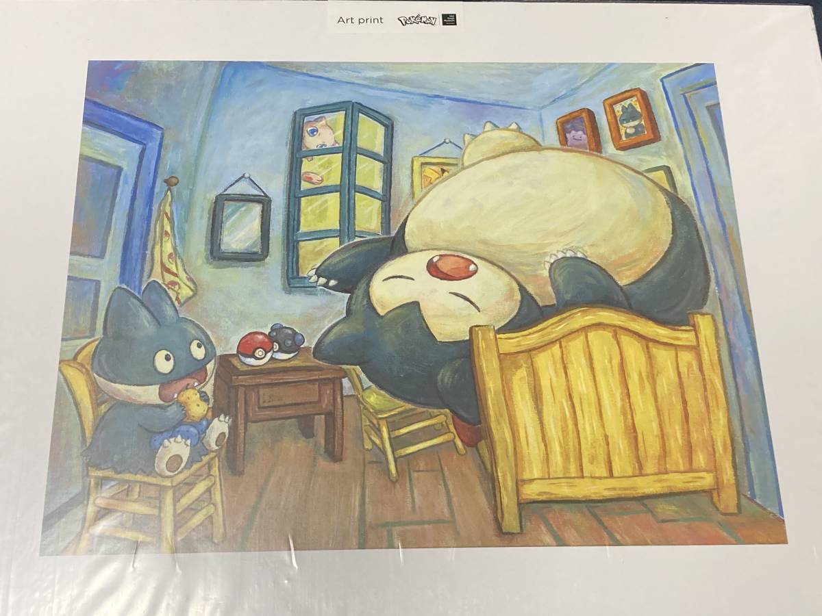 2026年最新】Yahoo!オークション -ゴッホ カビゴンの中古品・新品・未