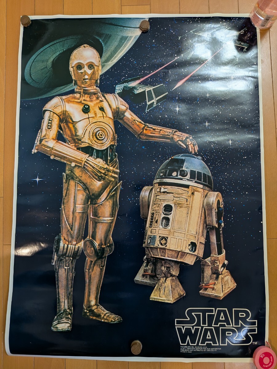 Yahoo!オークション - 送料無料 スター・ウォーズ1978年公開時ポスター