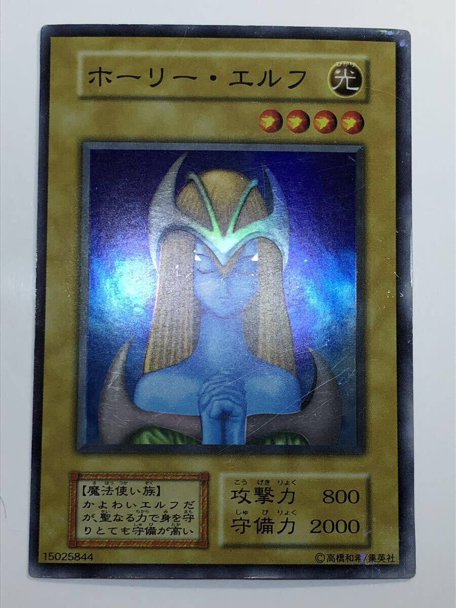 Yahoo!オークション -「ホーリーエルフ 初期」(トレーディングカード