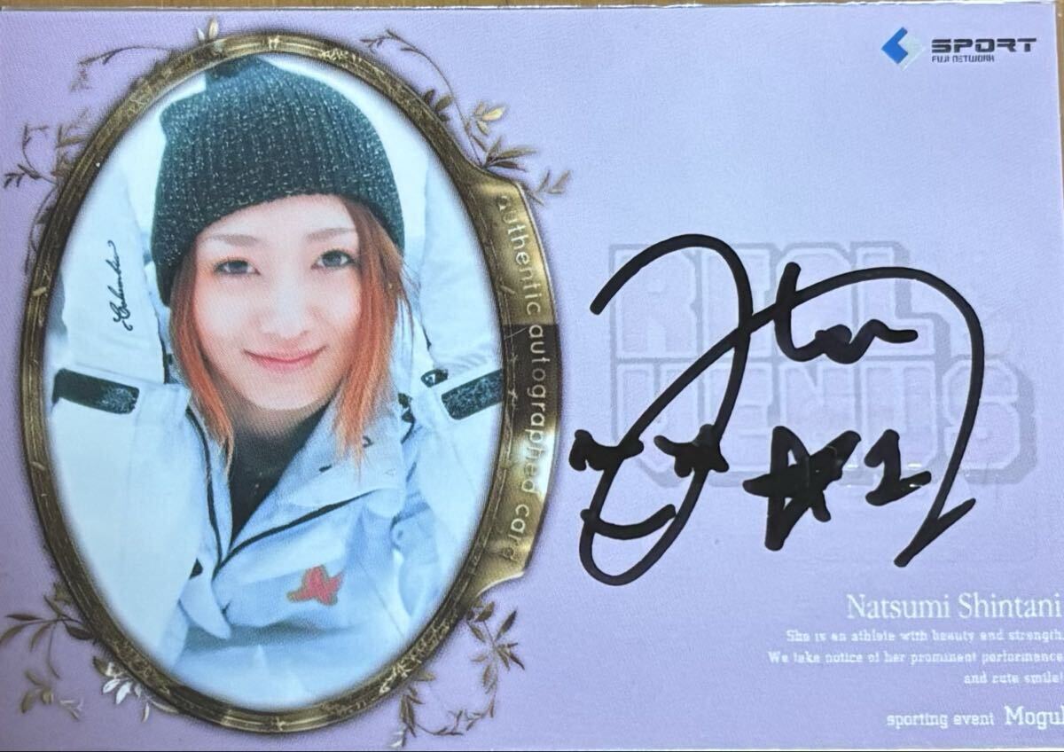 Yahoo!オークション -「リアル ヴィーナス」の落札相場・落札価格