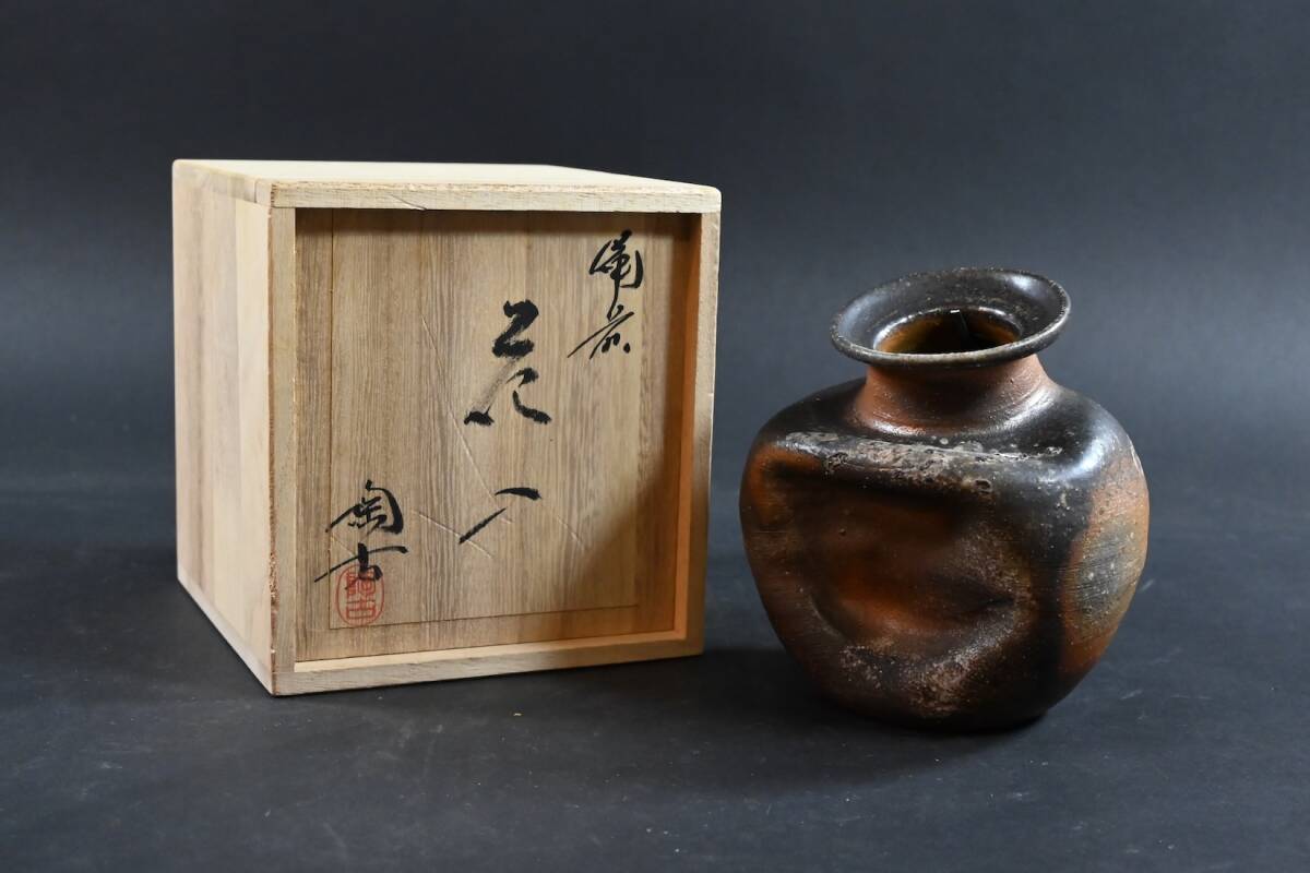 Yahoo!オークション -「小西陶古」(花器、壷) (備前)の落札相場・落札価格