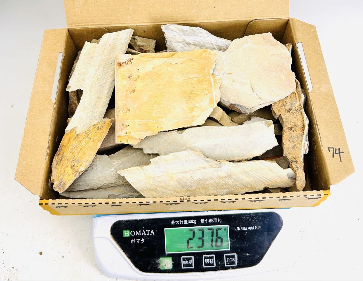 Yahoo!オークション -「菖蒲谷」(砥石) (ハンドツール、大工道具)の