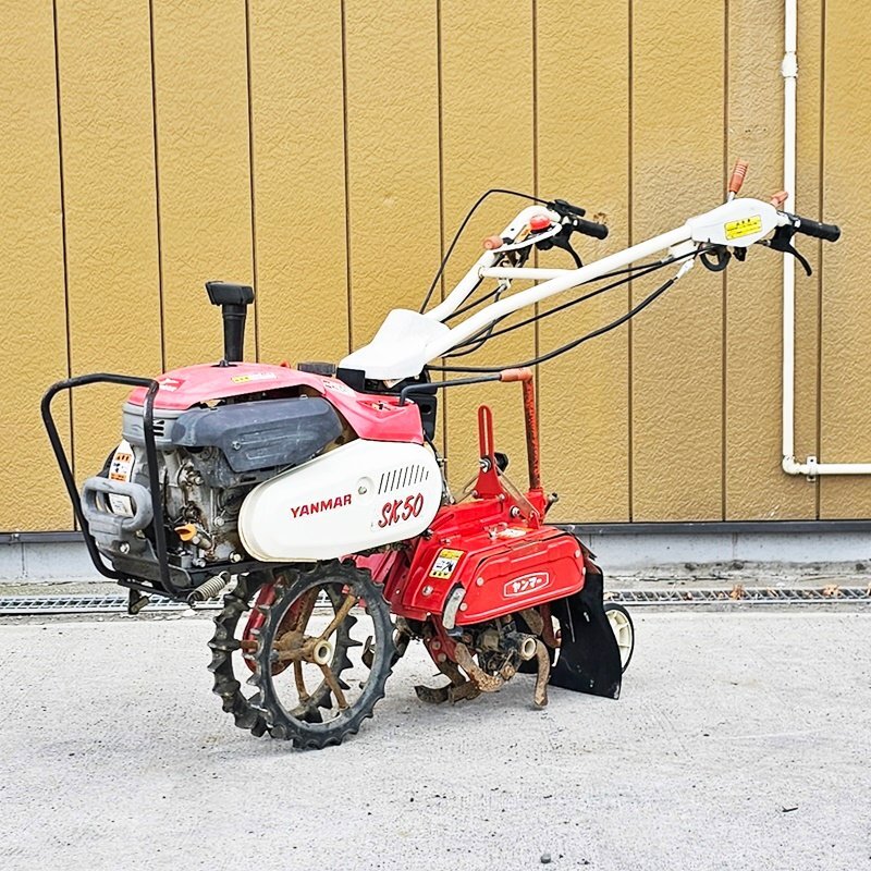 2026年最新】Yahoo!オークション -ヤンマー 管理機 skの中古品・新品