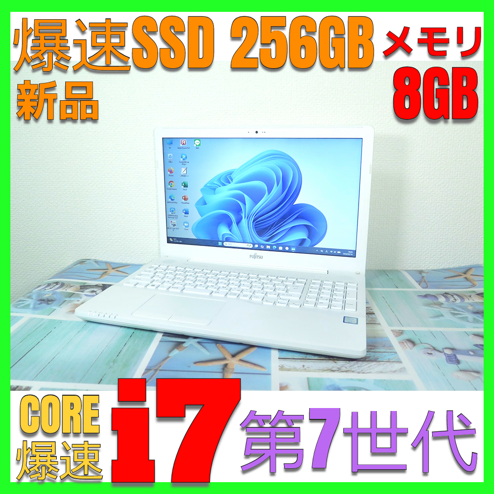 Yahoo!オークション - Windows (パソコン) の中古品・新品・未使用品