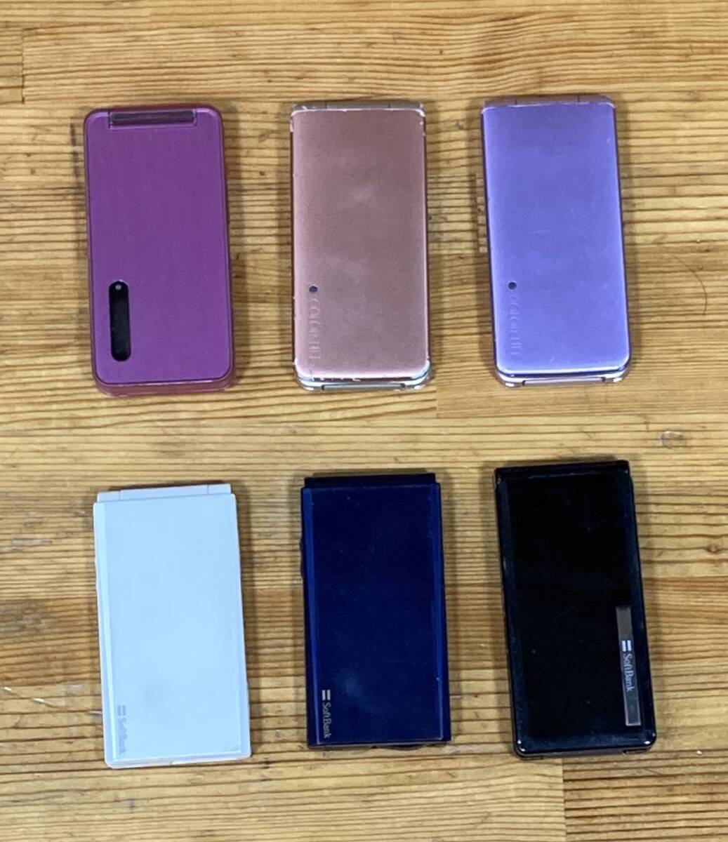 Yahoo!オークション -「部品取りジャンク」(携帯電話、スマートフォン